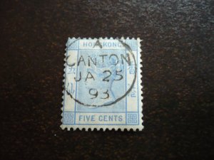 Stamps - Hong Kong (Canton) - Scott# 40 - Used Part Set of 1 Stamp