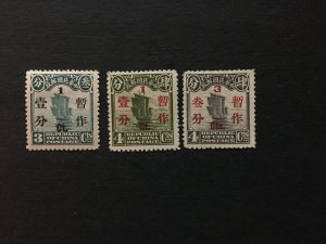 China stamp set, unused, original gum, MLH,  Genuine, RARE, List 2001