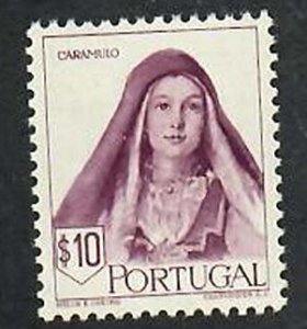 Portugal; Scott 675; 1947;  Unused; NH
