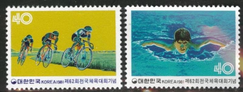 Korea Scott 1276-1277  MNH** 1981 sports set