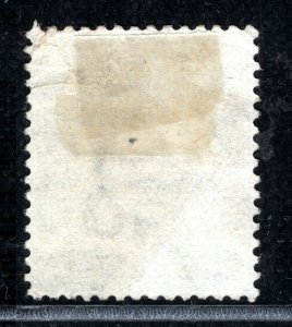 GB IRELAND QV Stamp 2½d Plate 12 (1878) *368* ORANMORE Used Cat £85 XRED58