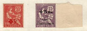 French Offices in Port Said Scott B1, B3a Mint NH [TH1121]