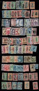 Belgian Congo collection KX1 part 1 used