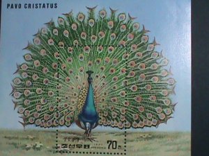 ​KOREA STAMP:1990-SC#2911-OPENING TAIL OF LOVELY PEACOCK BIRD-MNH S/S-VF