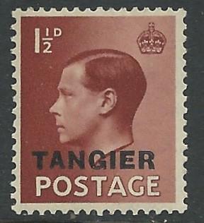 Great Britain-Morocco # 513  Edward VIII TANGIER    (1) VF Unused