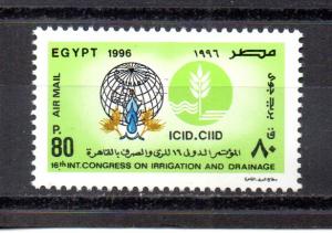 Egypt C214 MNH