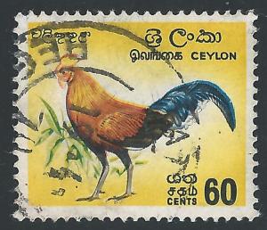 Ceylon #377 60¢ Deylon Jundle Fowl