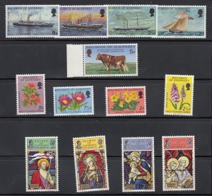 Guernsey 1972 Commemoratives - Unmounted mint