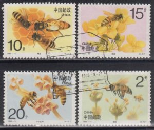 China PRC 1993-11 Bees Stamps Set of 4 Fine Used