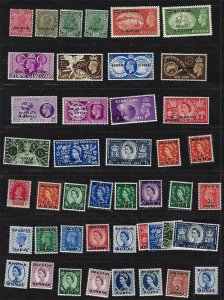 BAHRAIN 1933 50 COLLECTION OF 44 MINT EARLY STAMPS HINGED & NEVER HINGED