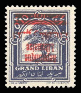 Lebanon #86 (YT 98b) Cat€55, 1928 .10p dark violet, overprint inverted, hinged