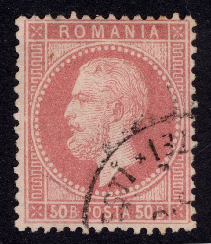 Romania 1872 50b Rose on Pale rose Scott 59 SG 111 VFU Cat $42