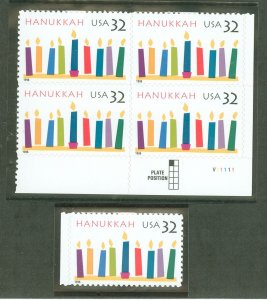 United States #3118  Plate Block