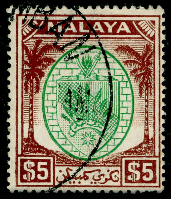 MALAYSIA - Negri Sembilan SG62, $5 green & brown, FINE USED. Cat £95.