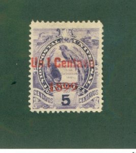 GUATEMALA 97 MH BIN$ 0.50