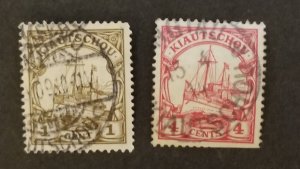 KIAUCHAU Kaiser Yacht  Used Stamp Lot T12677