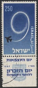 ISRAEL 1957 Sc 128 250p 9th Anniv. of Israel, Used Tab single, VF