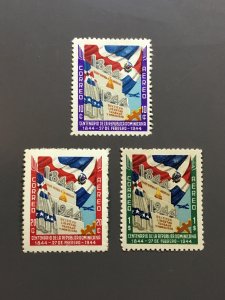 Dominican Republic C46-C48 F-VF MH  - Scott $ 2.80