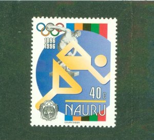 NAURU 437 MNH BIN $1.00