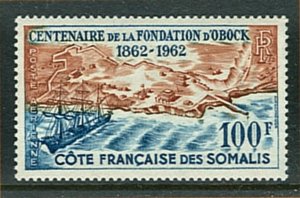 Somali Coast (French) C25 Founding of Obock