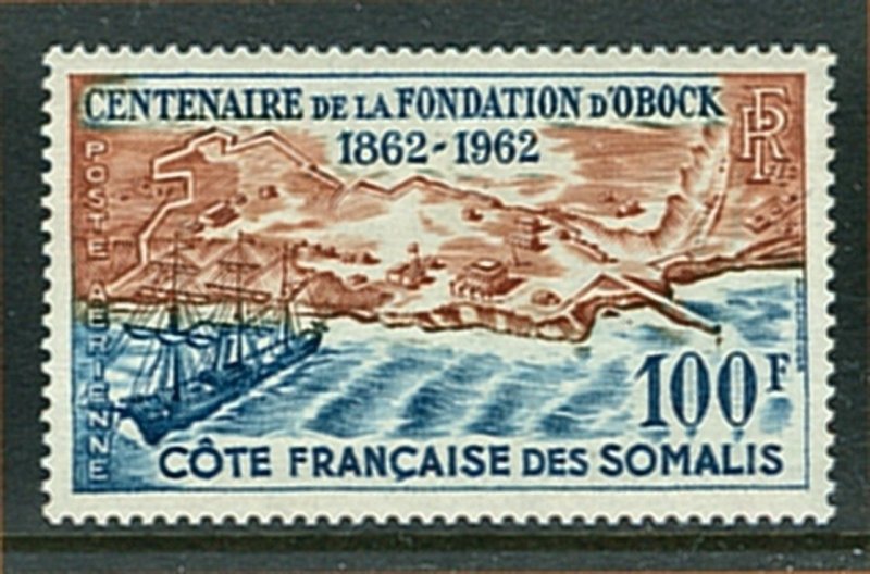 Somali Coast (French) C25 Founding of Obock