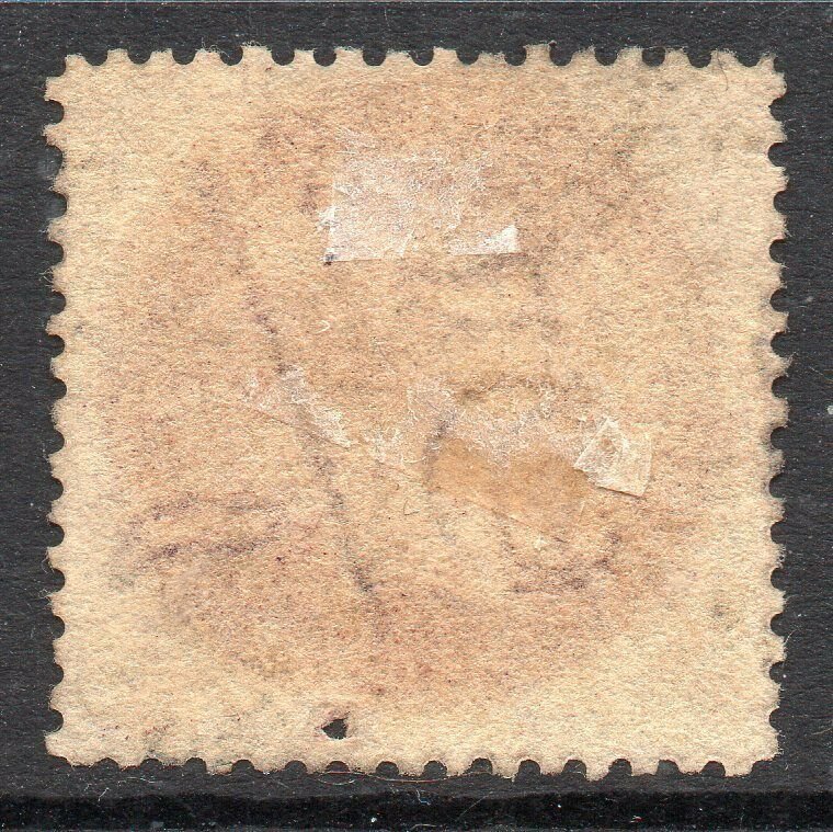 New South Wales: 1888 QVI 5/- SG 181 used