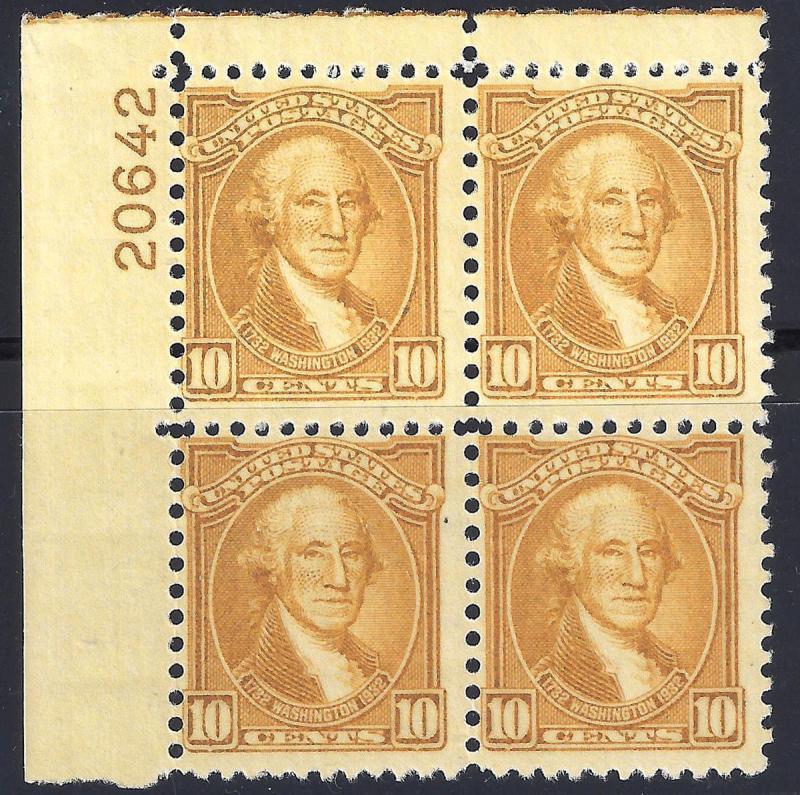 U.S. 715  F+VF NH PBlk/4 (110517) 