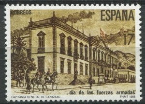 Spain Sc#2478 MNH, 17p pl yel brn, sep, red, Army (1986) (1986)