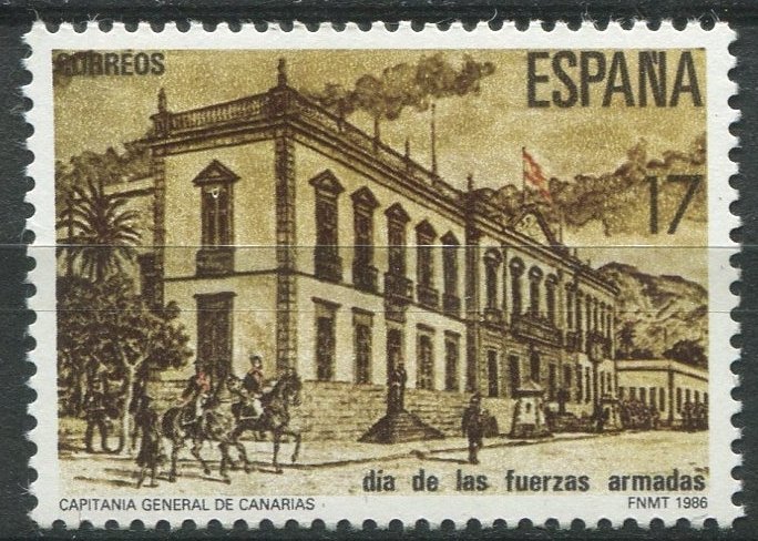 Spain Sc#2478 MNH, 17p pl yel brn, sep, red, Army (1986) (1986)