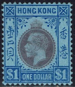 HONG KONG 1921 KGV $1 WMK MULTI SCRIPT CA