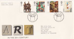 GB 1993 EUROPA ART ROYAL MAIL FDC & PHILATELIC BUREAU