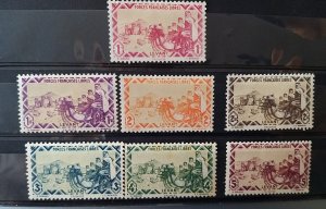 French Levant 1942 MNH