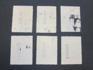 Spain 1930 Sc C12-C17 (C13 thin left bottom) set MNH(HR)