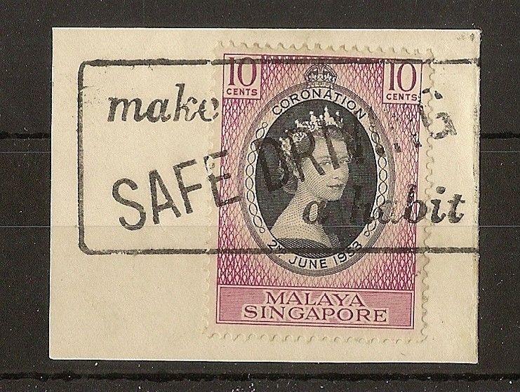 Singapore 1953  Coronation 'Safe Driving' Slogan Cancel