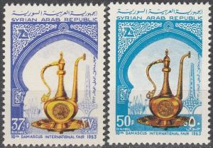 Syria #C297*8 MNH F-VF  (V728)