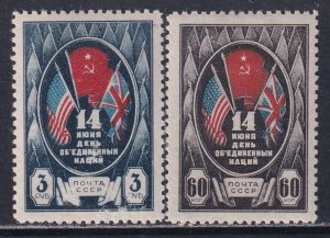 Russia 1944 Sc 921-2 Flags of USA USSR Great Britain Stamp MH