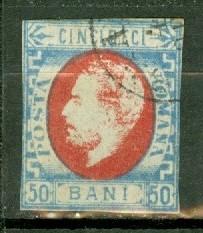 Romania 49 used CV $240