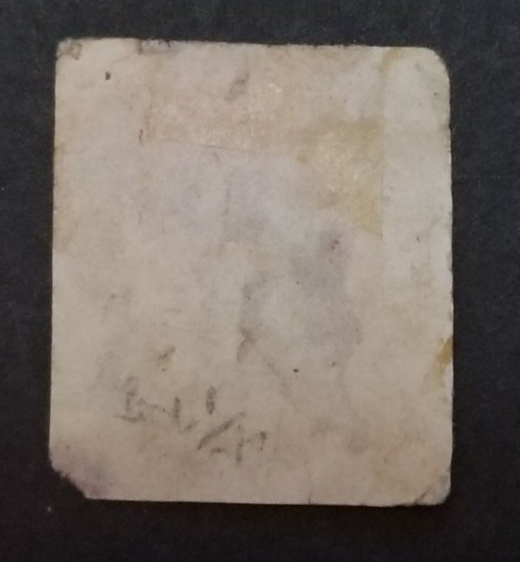 ROMANIA Scott 40 Used Stamp T3497