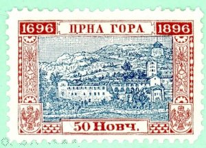 Montenegro, Scott #54, Unused, Hinged