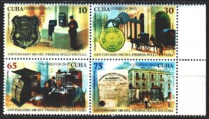 Cuba. 2015. 5956-59. 160th Anniversary of Cuban Postage Stamps. MNH.