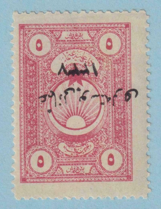 TURKEY IN ASIA 52b - INVERTED OVERPRINT - MINT HINGED OG * VERY FINE! - TNP