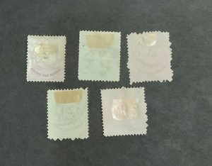 Hungary Scott #13f-17c  used