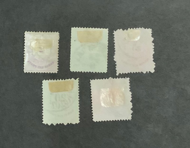 Hungary Scott #13f-17c  used