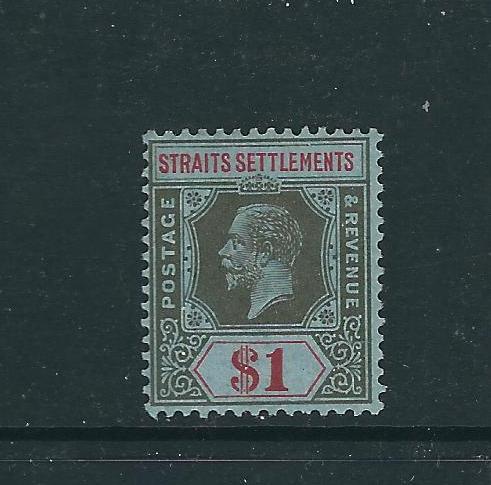 Straits Settlements 199 SG 239 MHR F/VF 1921 SCV $7.00