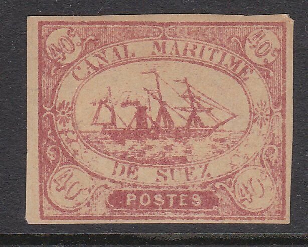 EGYPT SUEZ CANAL 1860s local - an old forgery of this classic issue.........D407