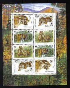 Russia  #6181b  MNH  1993  world wildlife fund sheet
