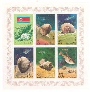 Korea (North) #1618-1622 Mint (NH) Souvenir Sheet