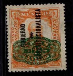 MEXICO Scott 584 Used stamp