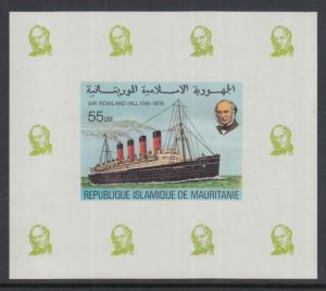 XG-K506 MAURITANIA IND - Rowland Hill, 1979 Ships, SOS, 55Um Imp. MNH Sheet