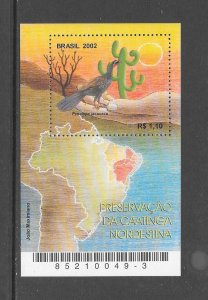 BIRDS - BRAZIL #2849 WHITE-BROWED GUAN MNH